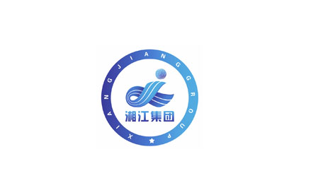 湘江集团